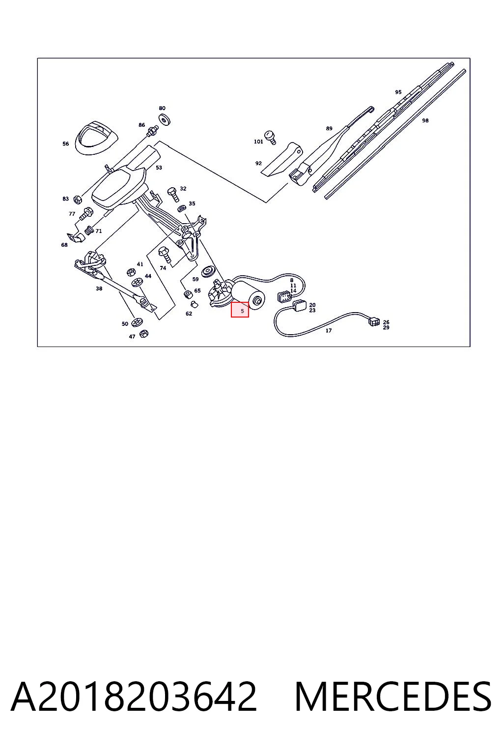 Мотор трапеции стеклоочистителя Bosch 0390241302 цена, от 53.24 USD