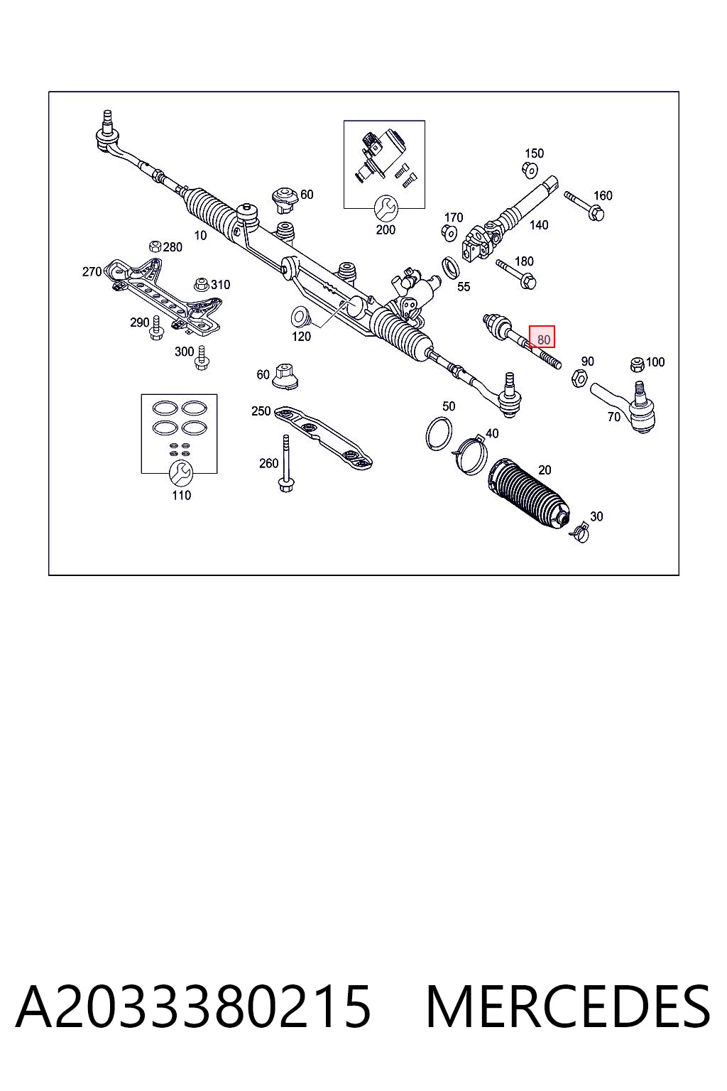 M583 Polcar Тяги рулевые