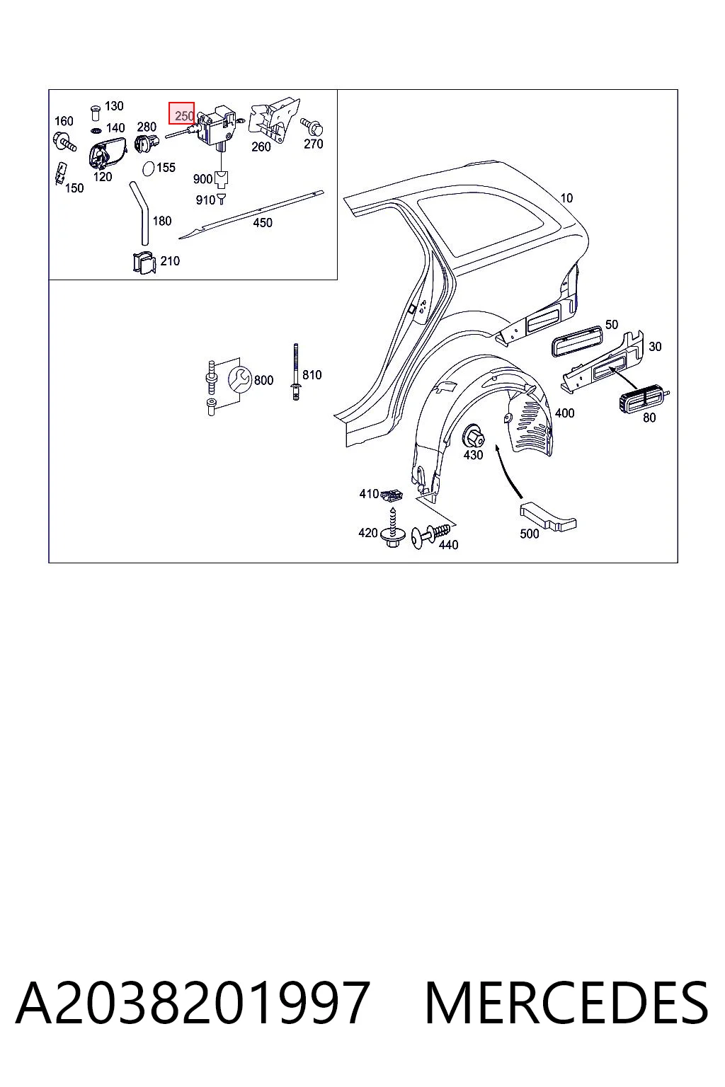 A2038201997 Mercedes Замок открывания лючка бензобака