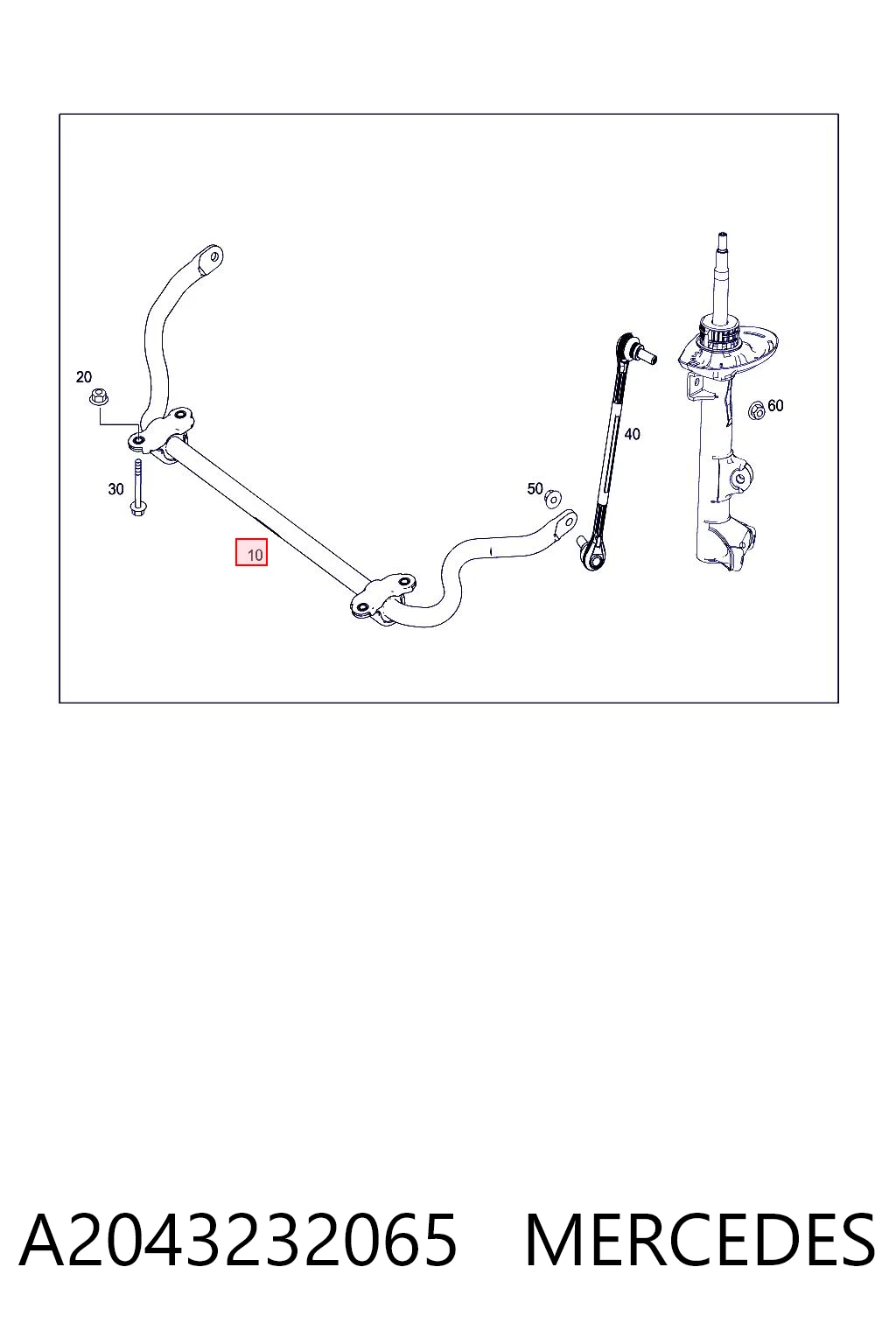 Стабилизатор передней устойчивости на Mercedes C  W204