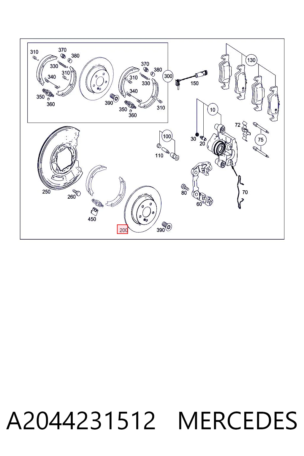 A2044231512 Mercedes Дисковый тормоз