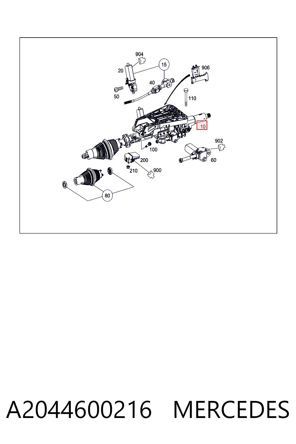  Рулевая колонка Mercedes C 