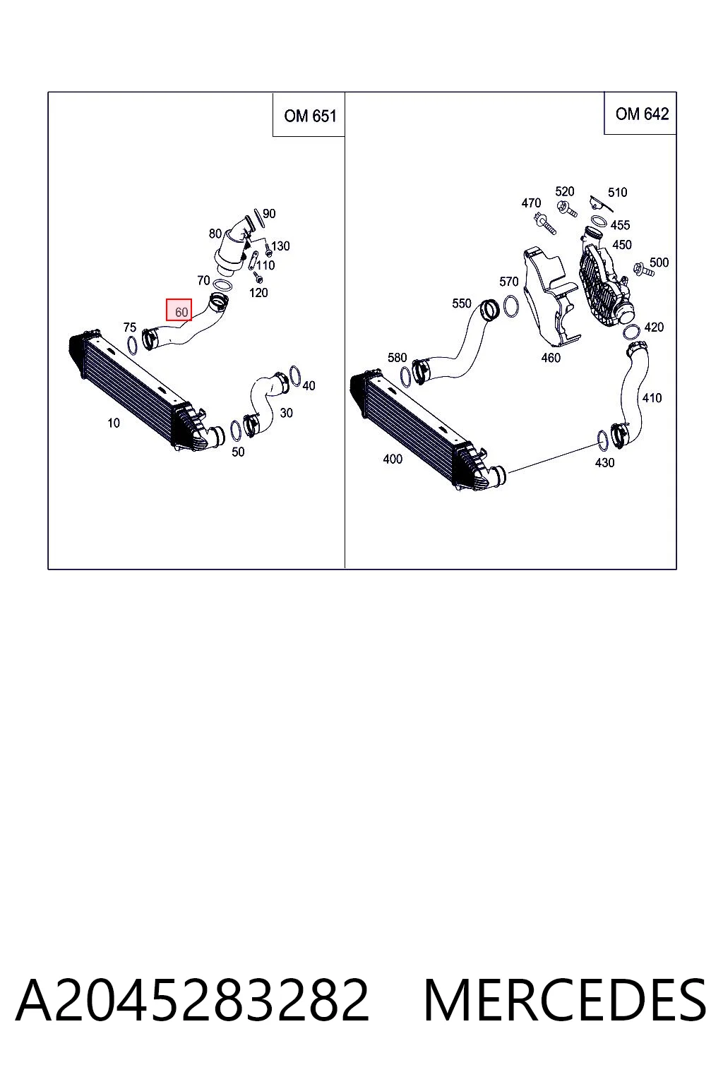 A2045283282 Mercedes Патрубок интеркуллера