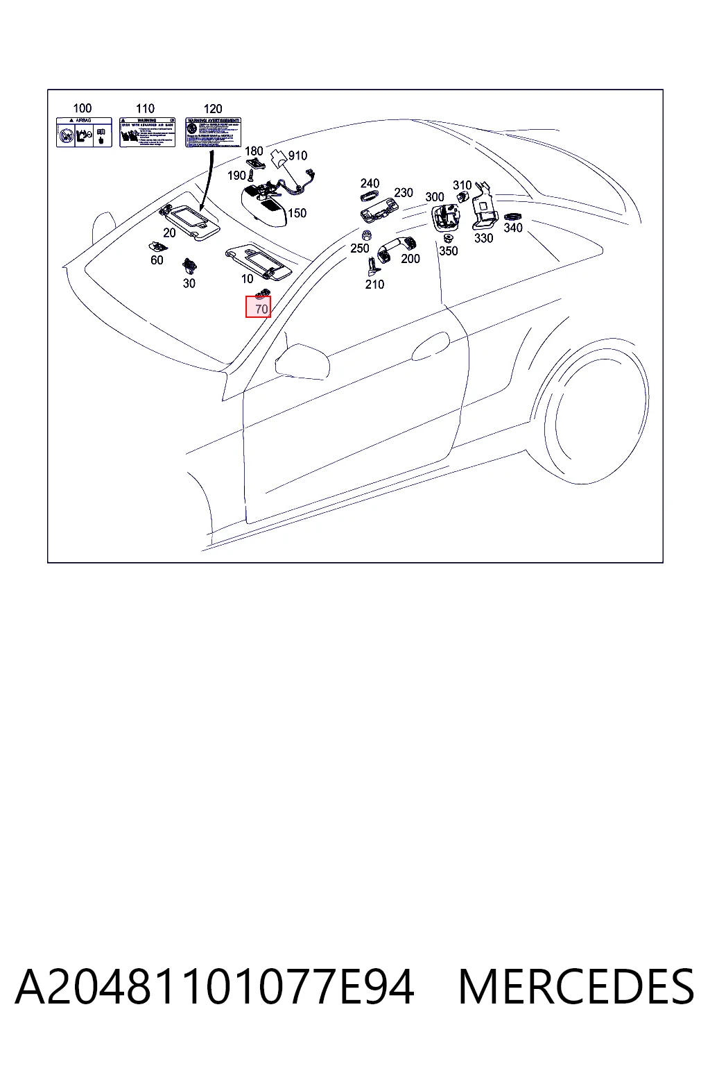 Купить A2048110107 Mercedes 