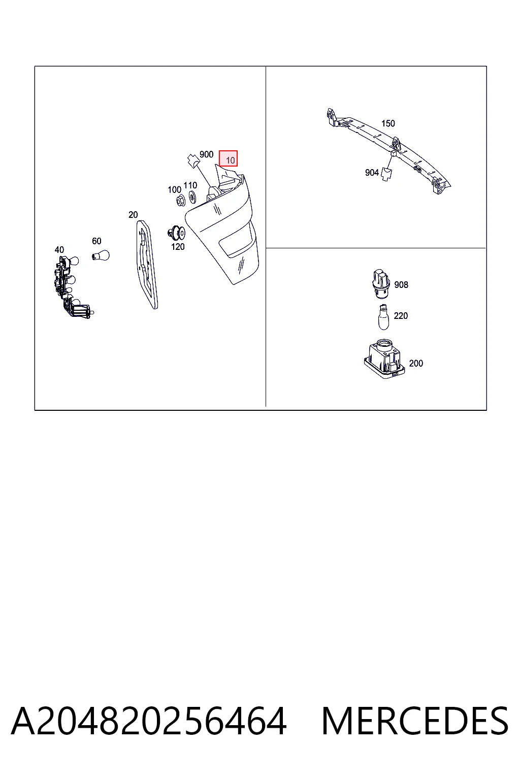 Задняя левая фара Polcar 5039871X цена, от 155.19 USD