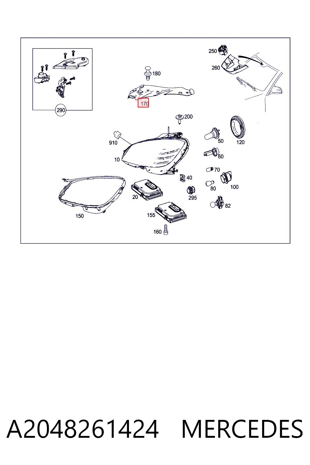 Купить 2048260224 Mercedes Крышка фары правой