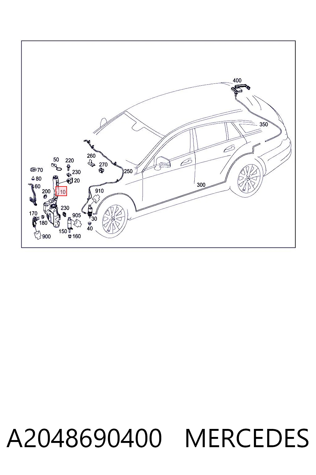  Бачок омывателя Mercedes C 