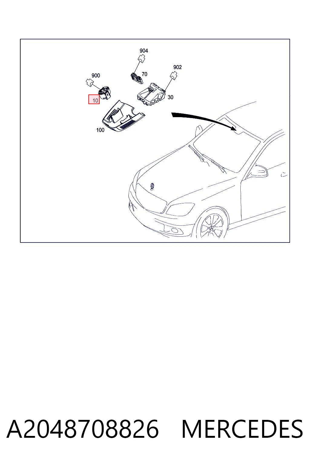 Купить 2048201285 Mercedes Датчик дождя