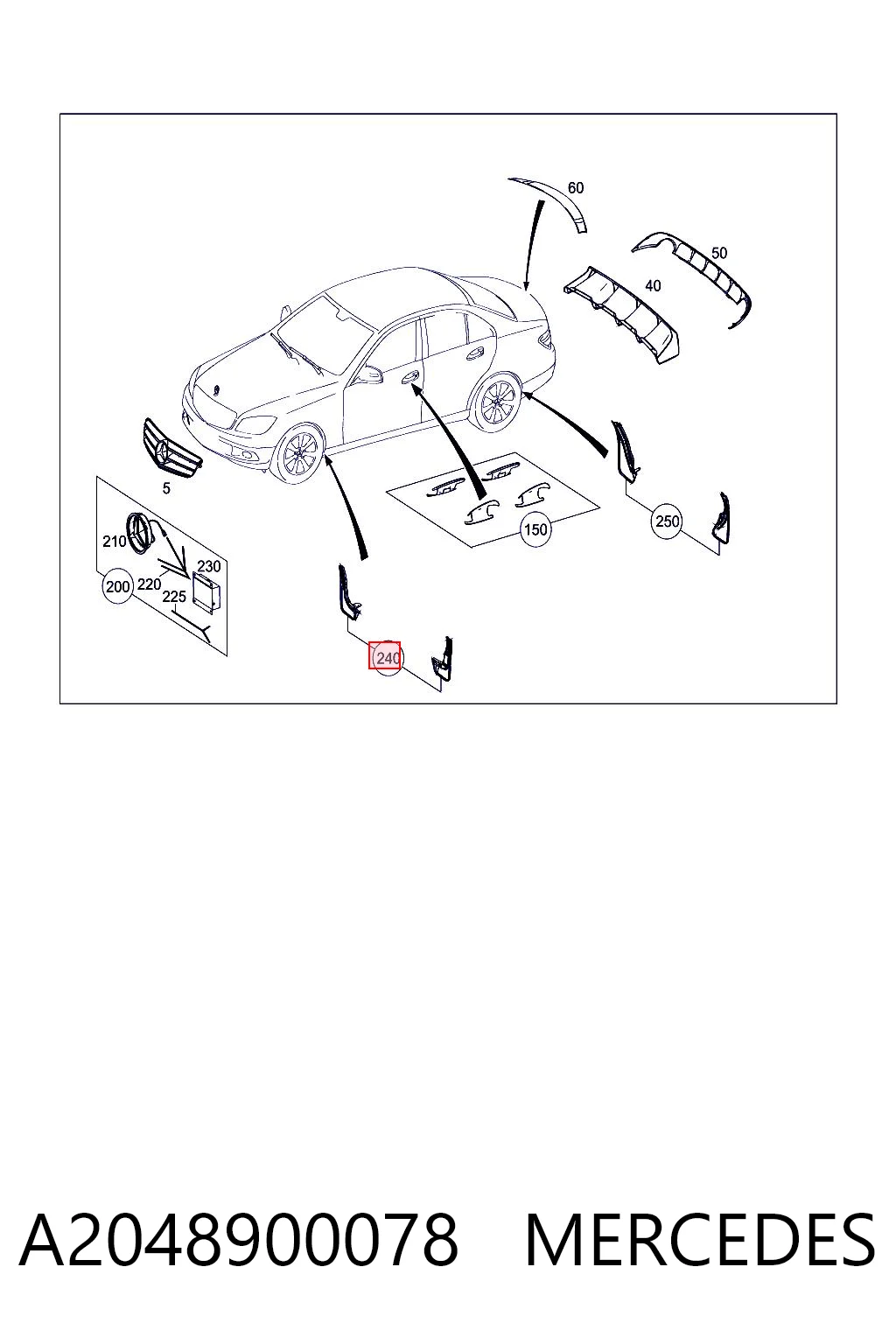 Комплект передних брызговиков на Mercedes C  W204