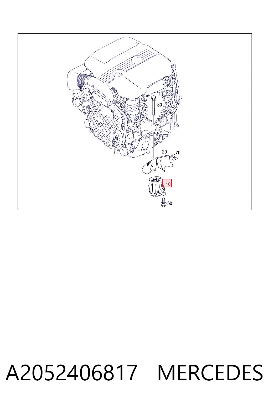 A2052406817 Mercedes Подушка (опора) двигателя, левая
