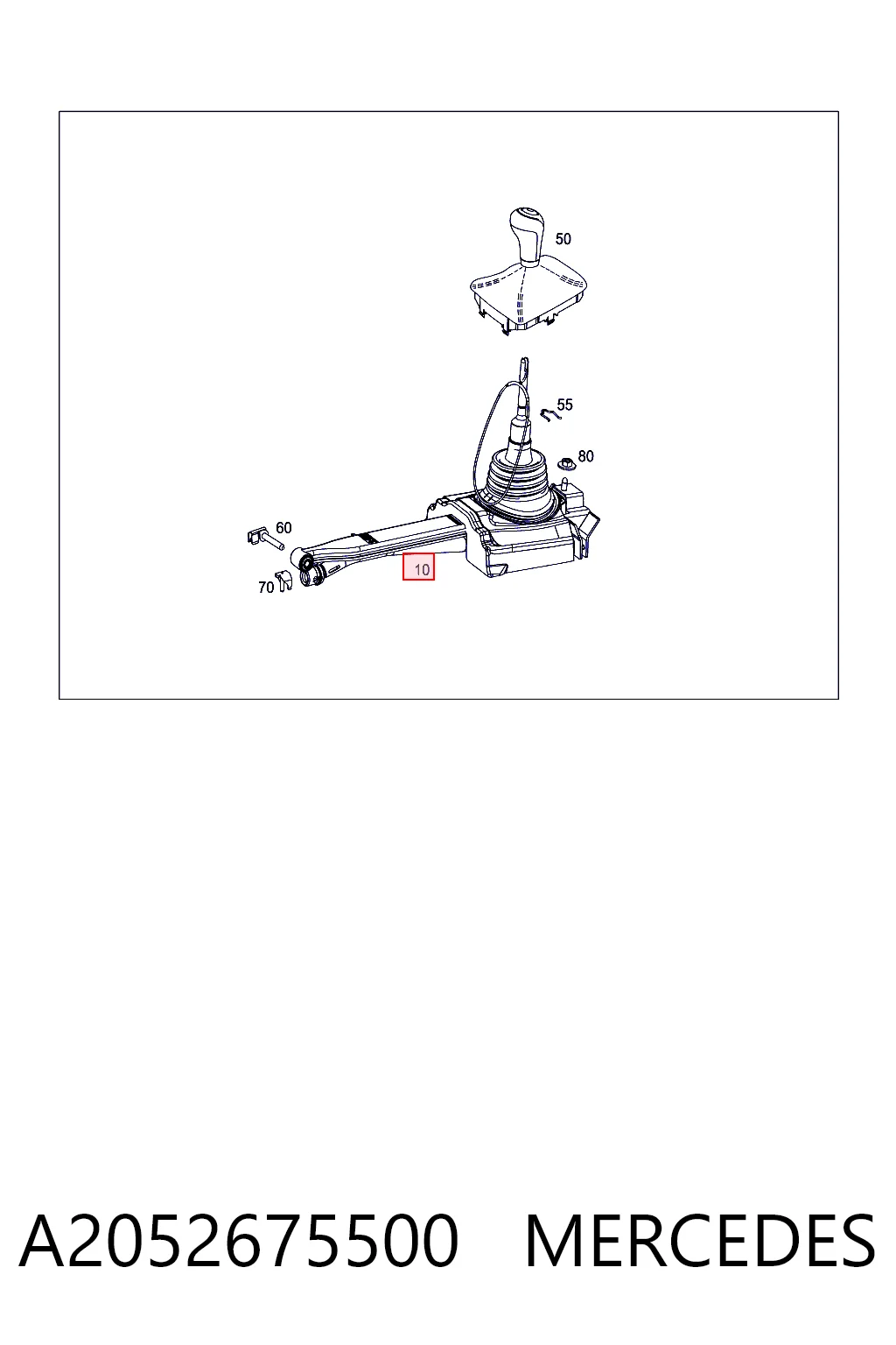 Купить Кулиса переключения передач Мерседес-бенц Ц  W205