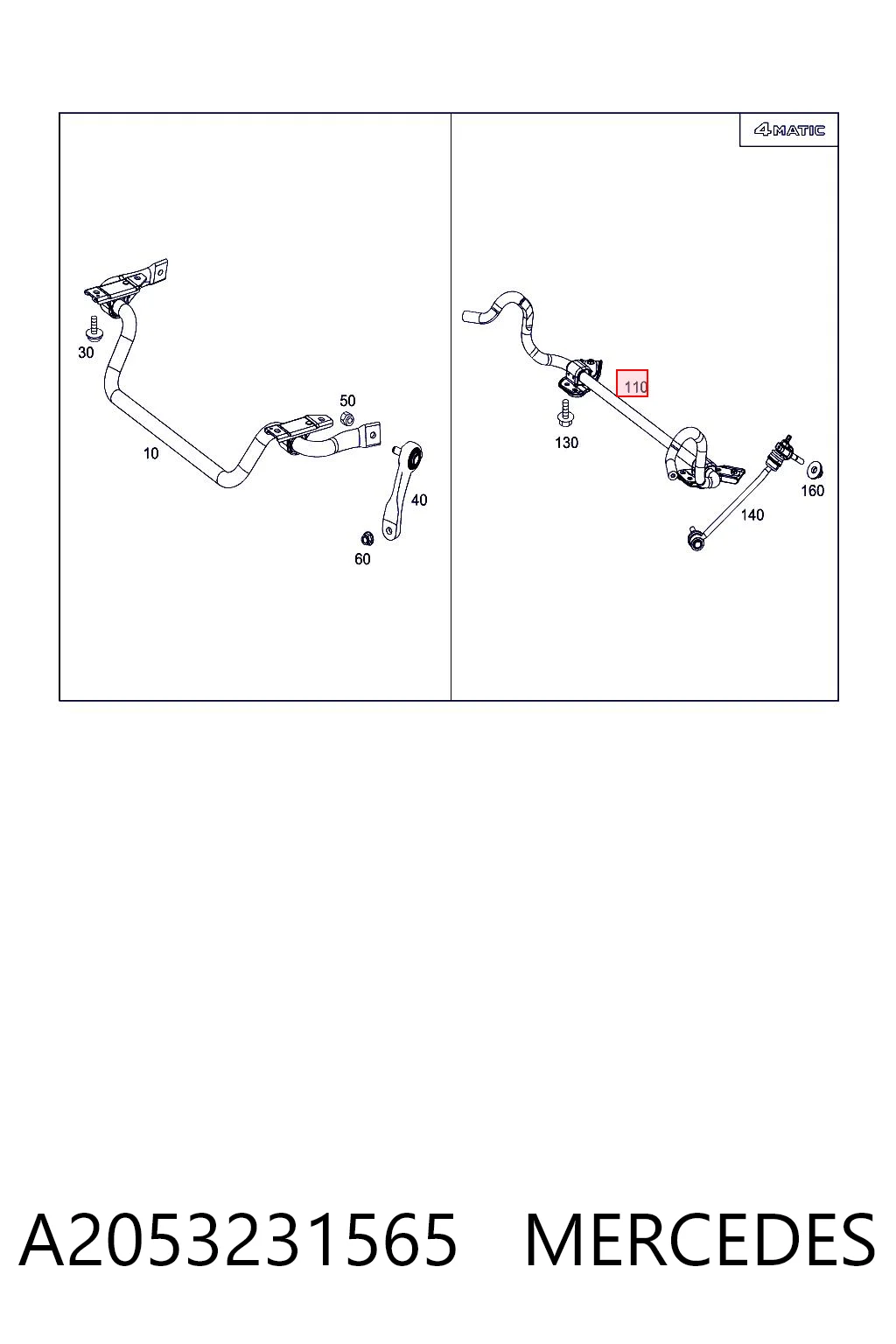 Стабилизатор передней устойчивости на Mercedes E  S213