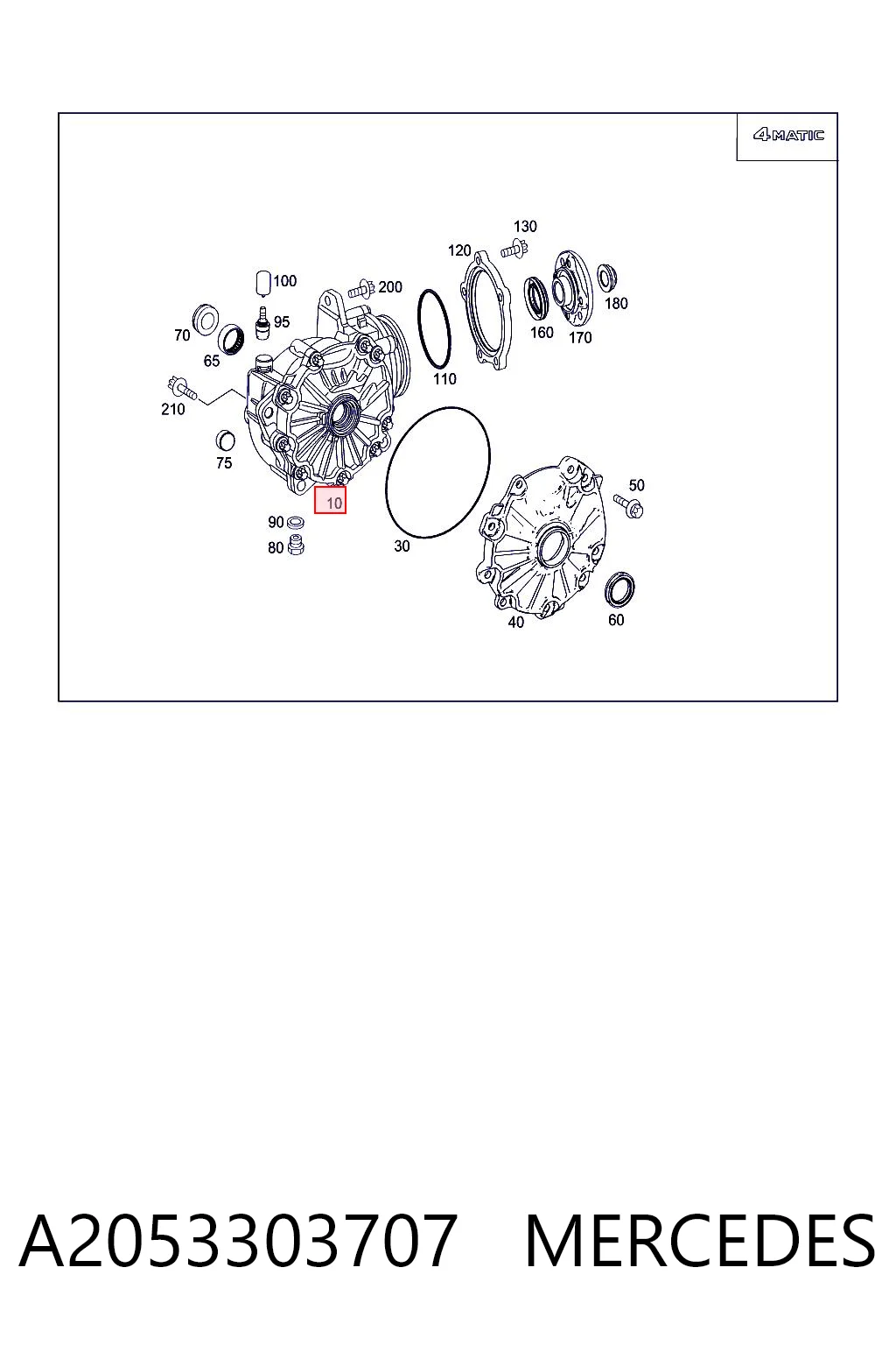 A2053303707 Mercedes Дифференциал передний