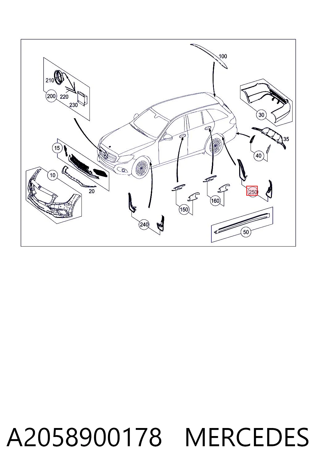 Брызговики задние, комплект на Mercedes C  W205