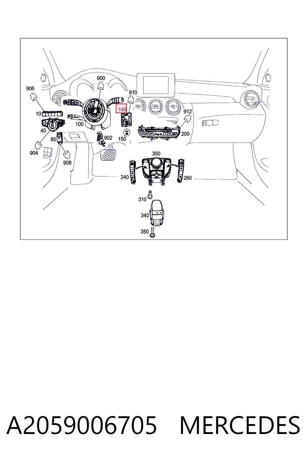 Замок зажигания на Mercedes C  W205