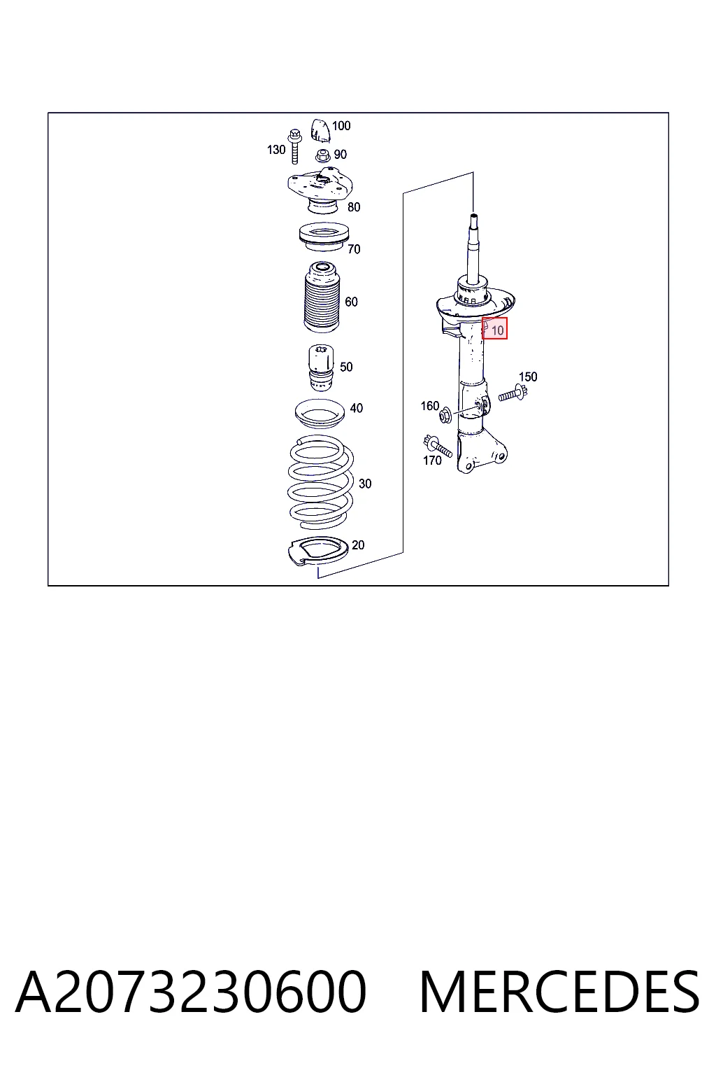 A2073230600 Mercedes Стойка передняя