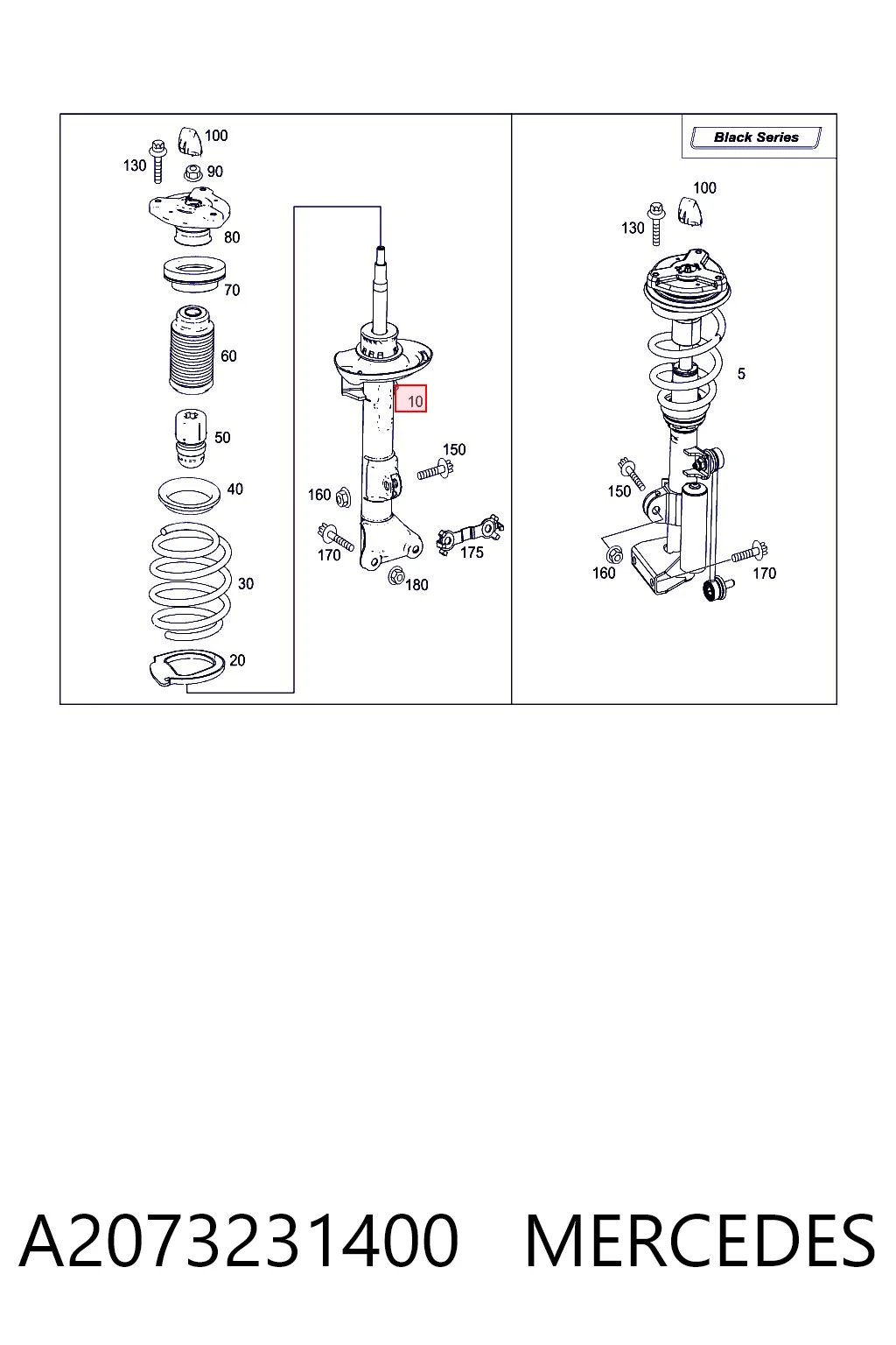 A2073231400 Mercedes Амортизатор передней подвески правый