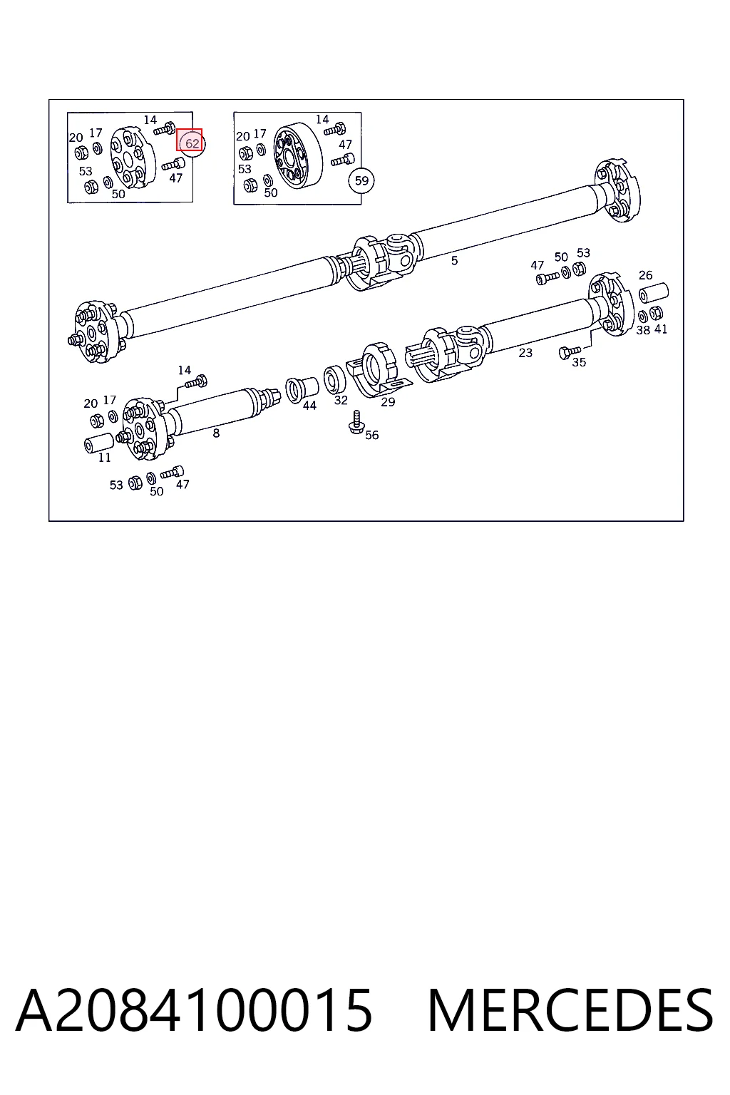 A2084100015 Mercedes Муфта карданного вала
