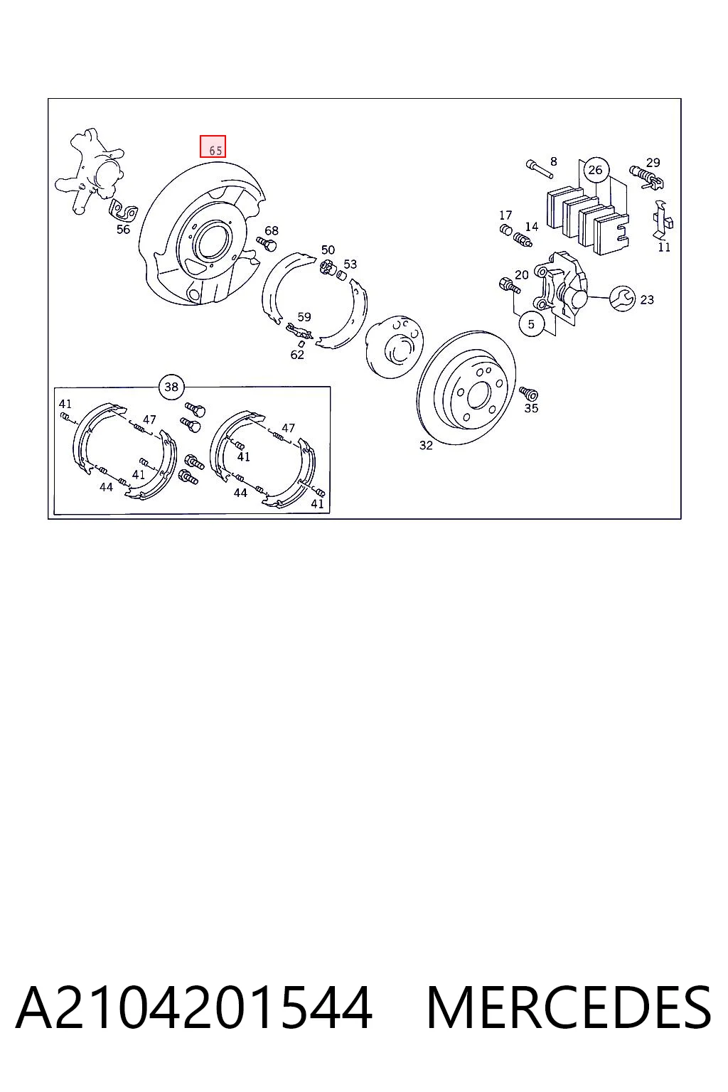 A2104201544 Mercedes Пыльник тормозного диска заднего правый