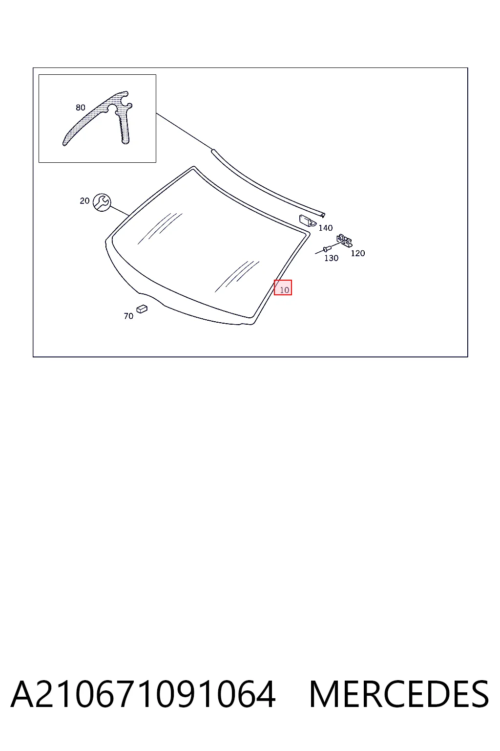 Лобовое стекло Mercedes E 