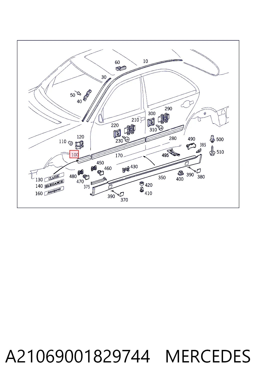 Купить A21069001829999 Mercedes Молдинг крыла переднего левого