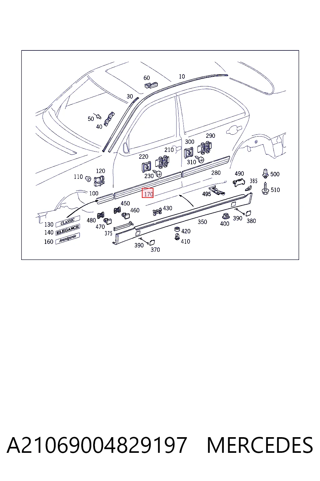 A21069004829999 Mercedes Накладка передней правой двери