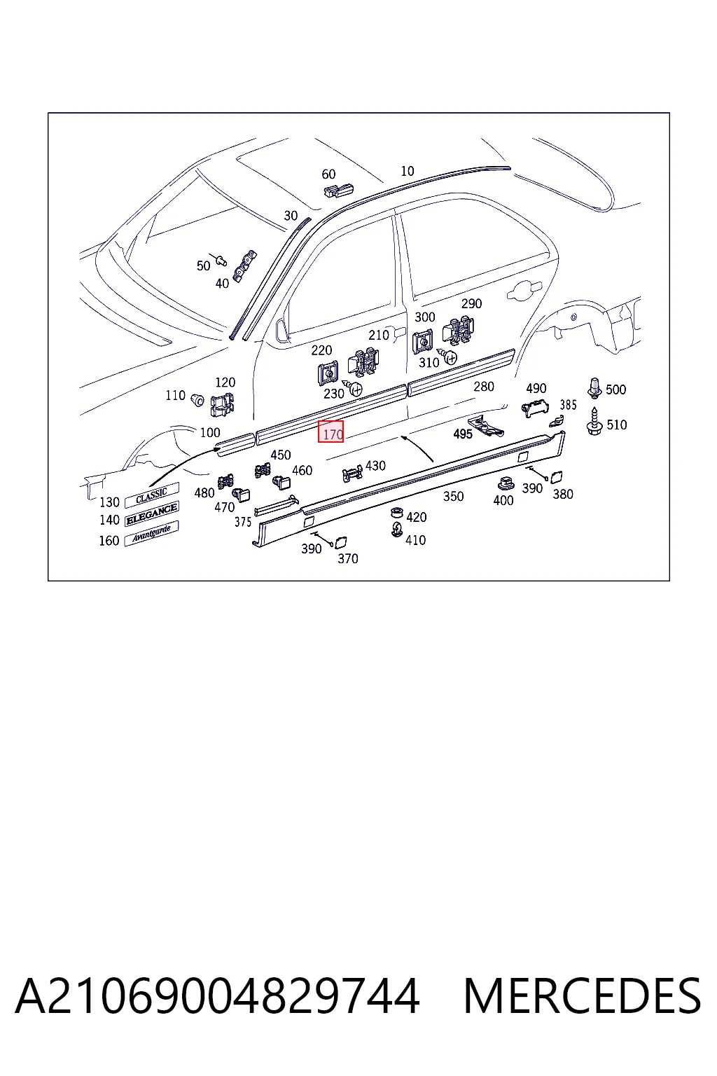 Накладка двери передней правой Mercedes A21069004829999 цена, от 11.95 USD