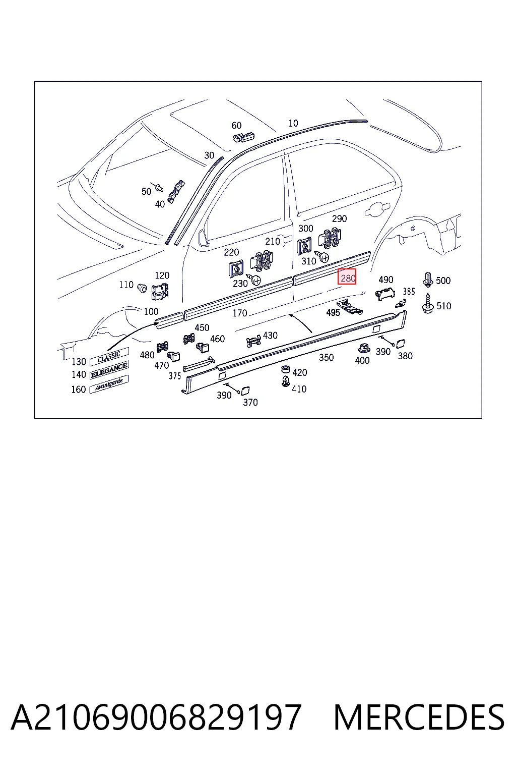 A21069006829999 Mercedes Накладка задней правой двери