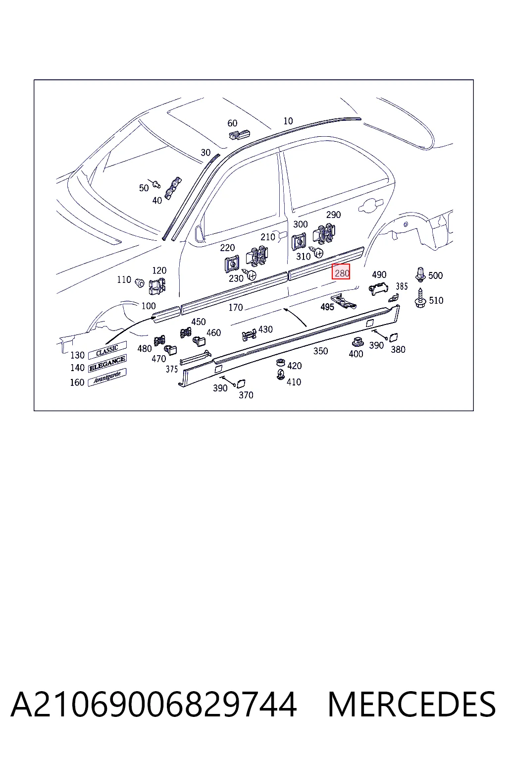Накладка двери задней правой Mercedes A21069006829999 цена, от 9.89 USD