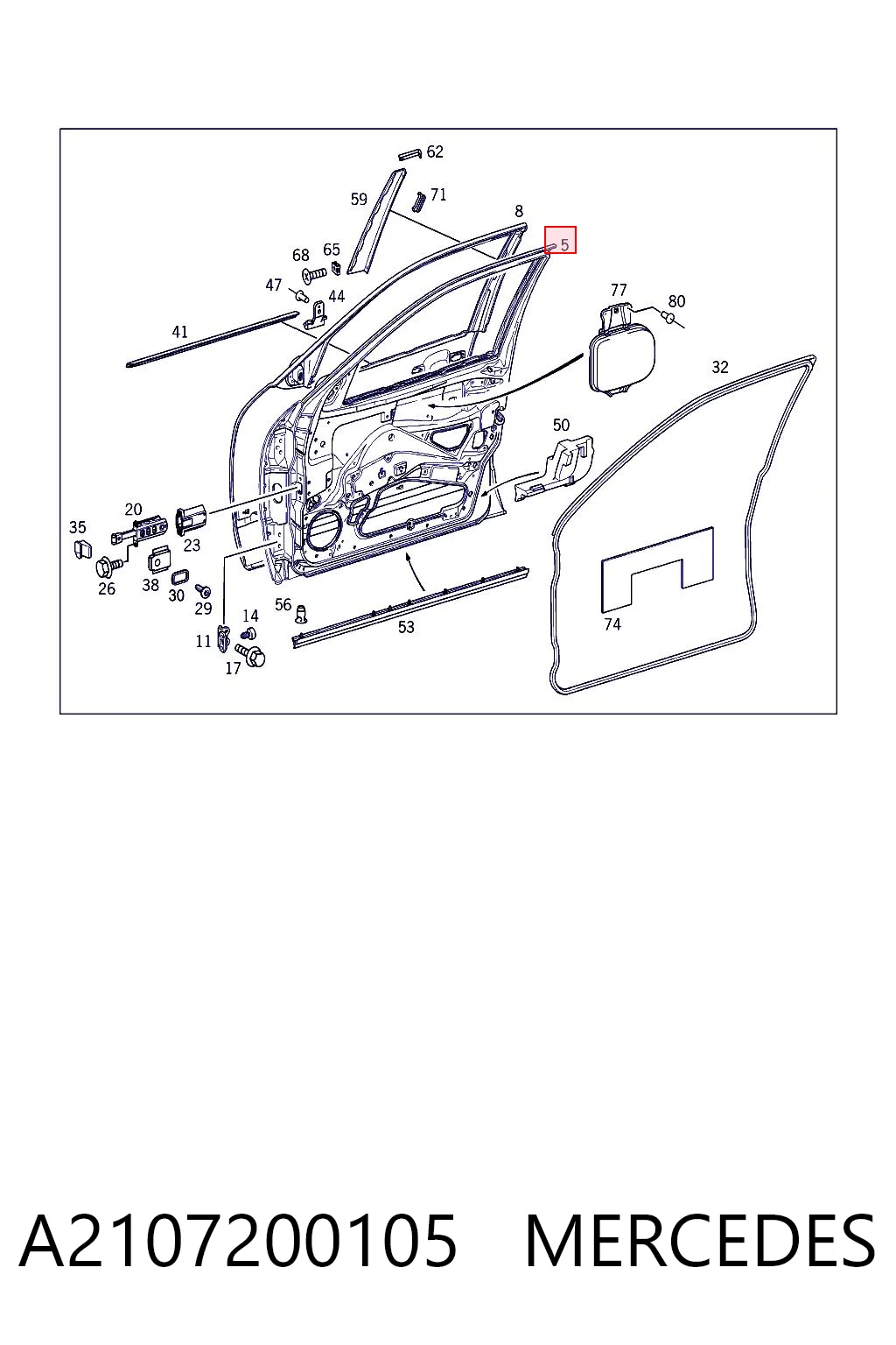  Дверь передняя левая Mercedes E 