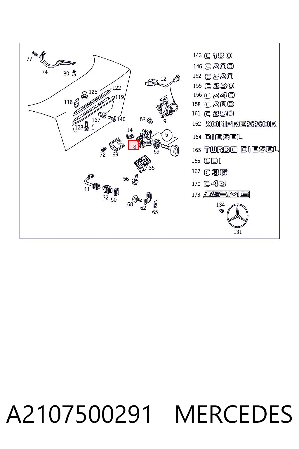 Замок двери багажника Mercedes C седан (W202) (1993 - 2000) цена, от 42.52 USD