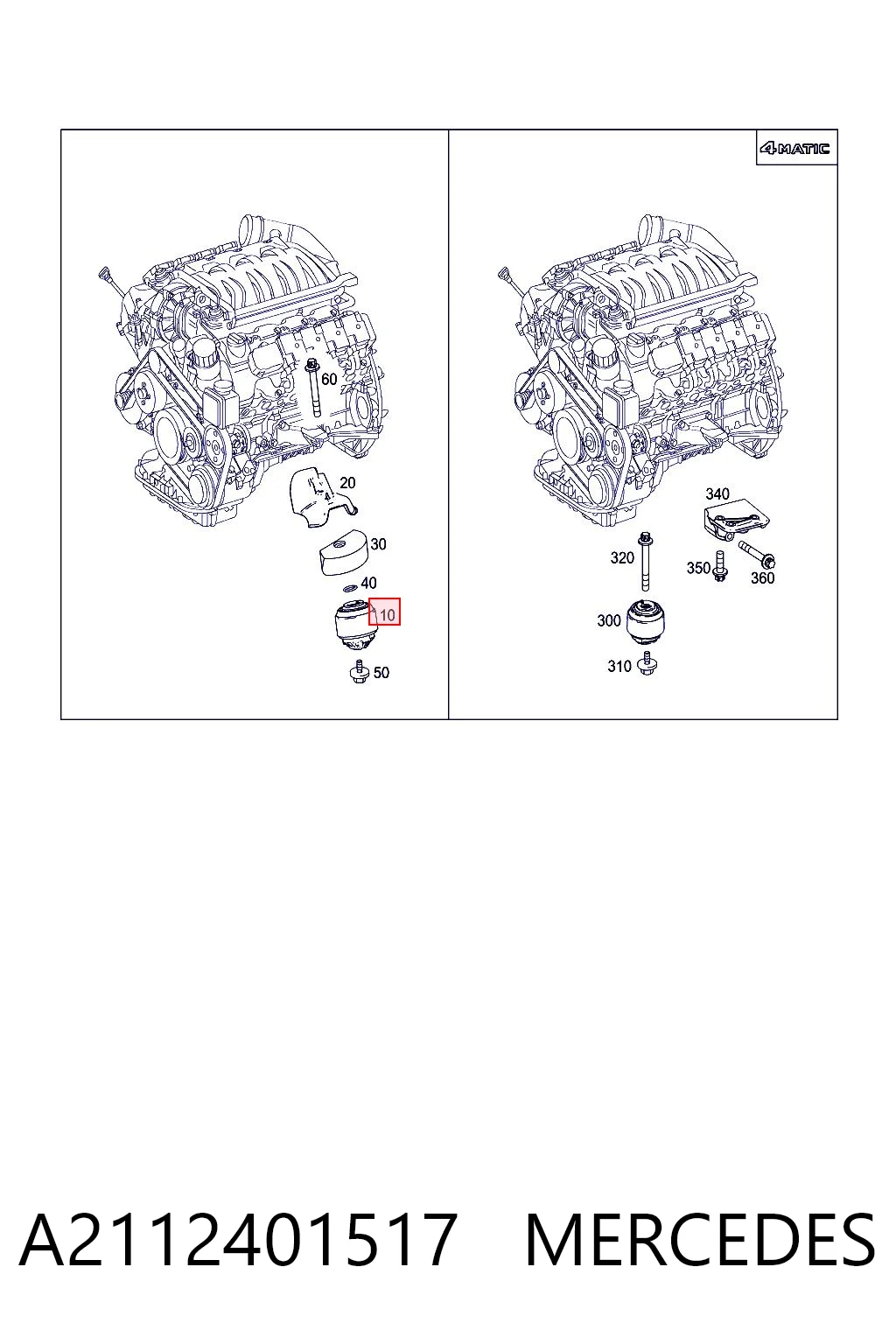 Подушка двигателя Polcar MEEM022 цена, от 47.16 USD