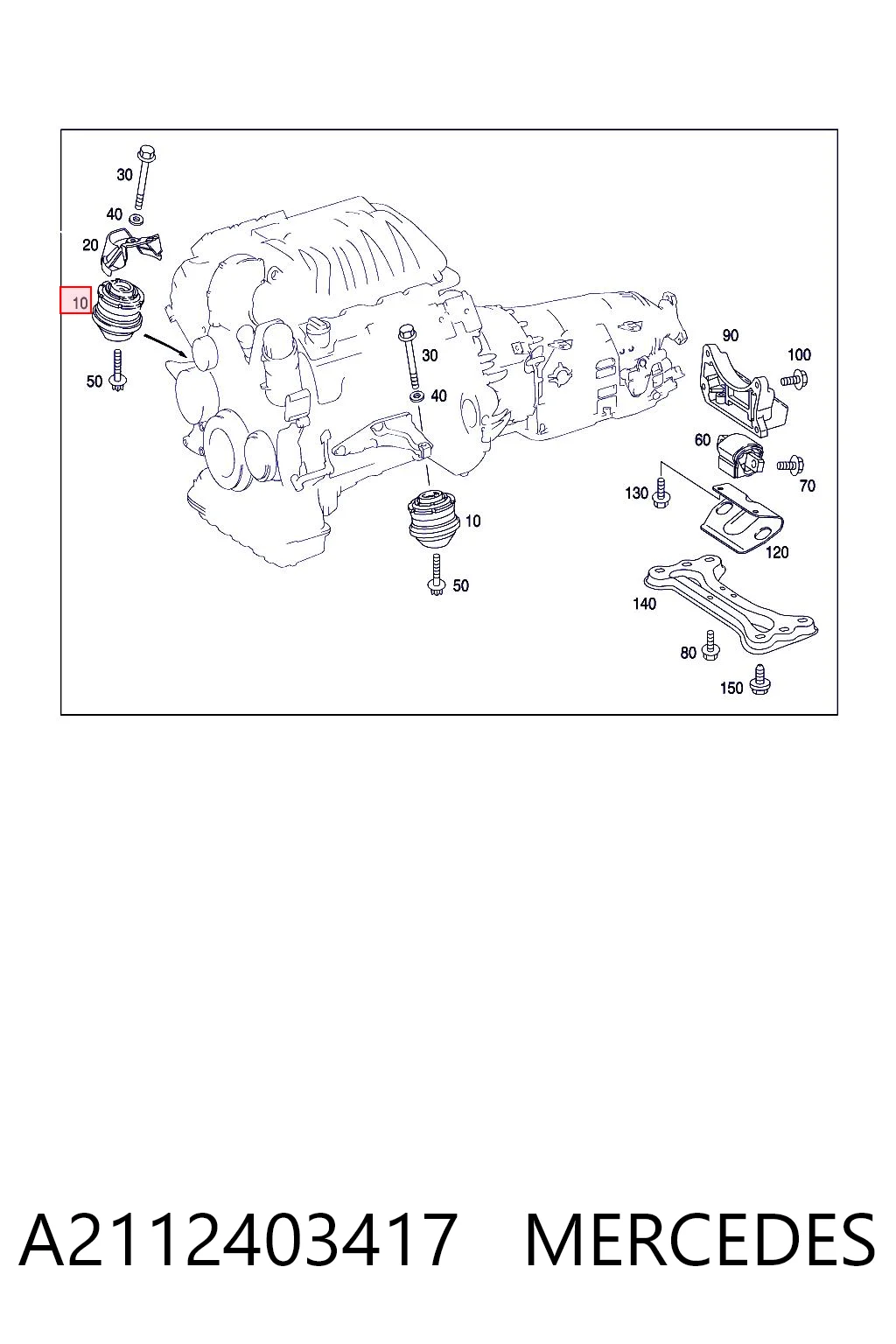 A2112403417 Mercedes Опора двигателя, левая/правая