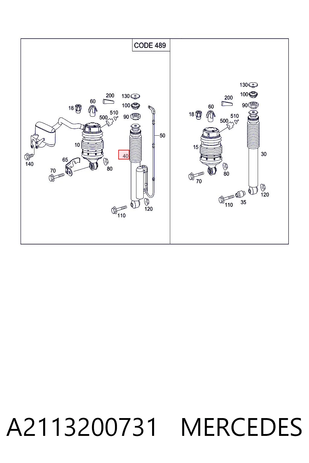 A2113200731 Mercedes Амортизатор задней подвески, левый