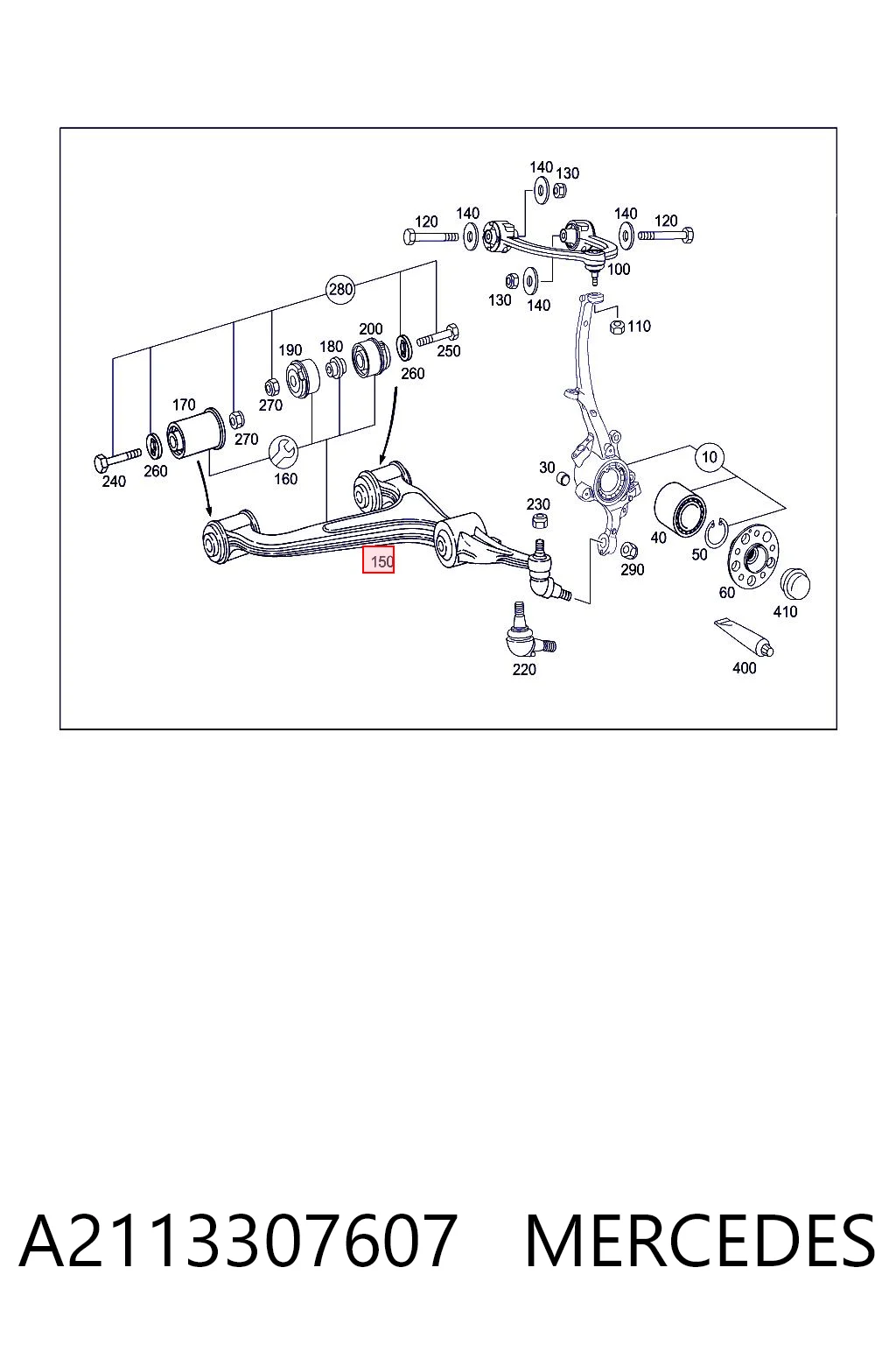 A2113307607 Mercedes Рычаг передней подвески нижний, правый