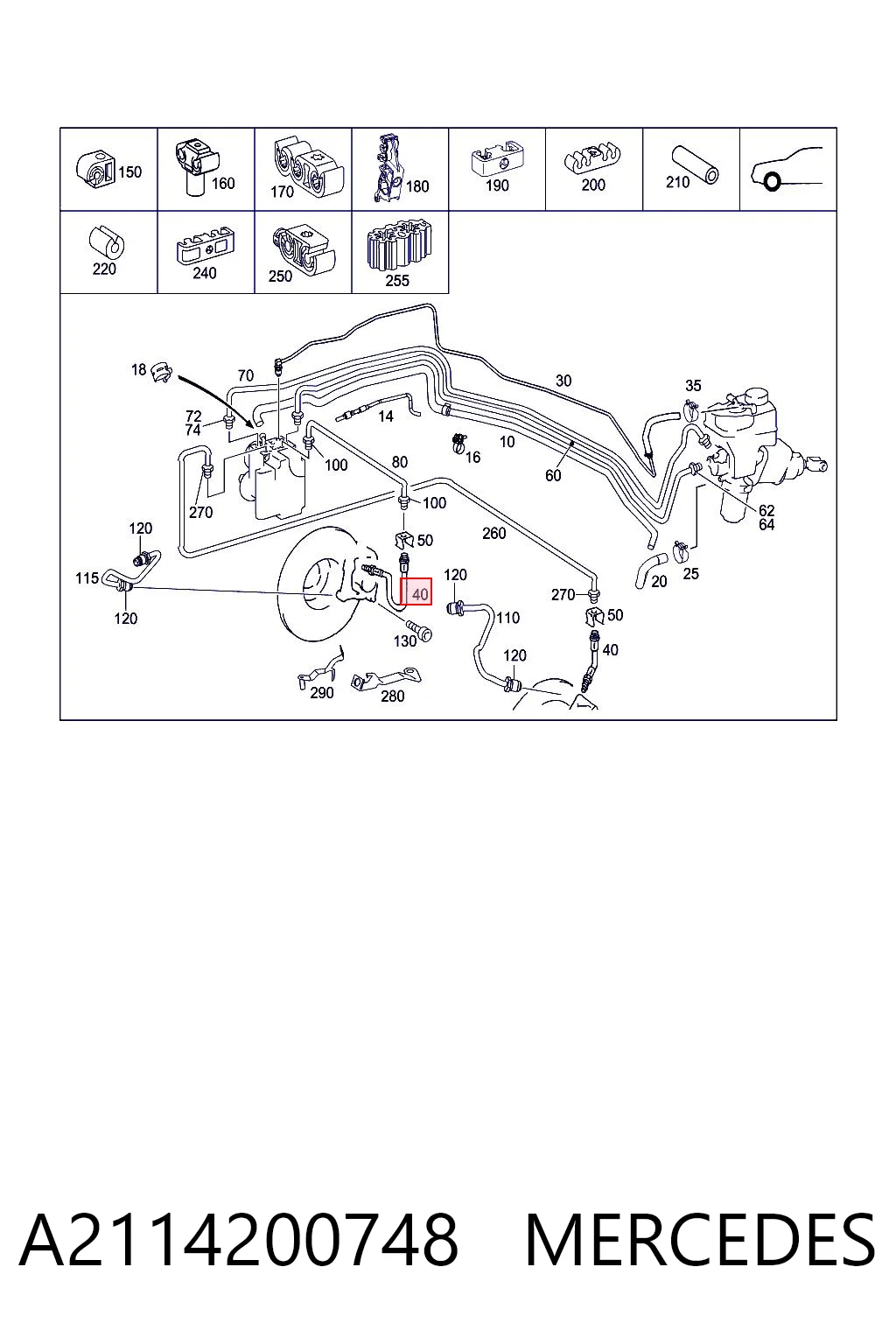 A2114200748 Mercedes Гибкая тормозная трубка передняя
