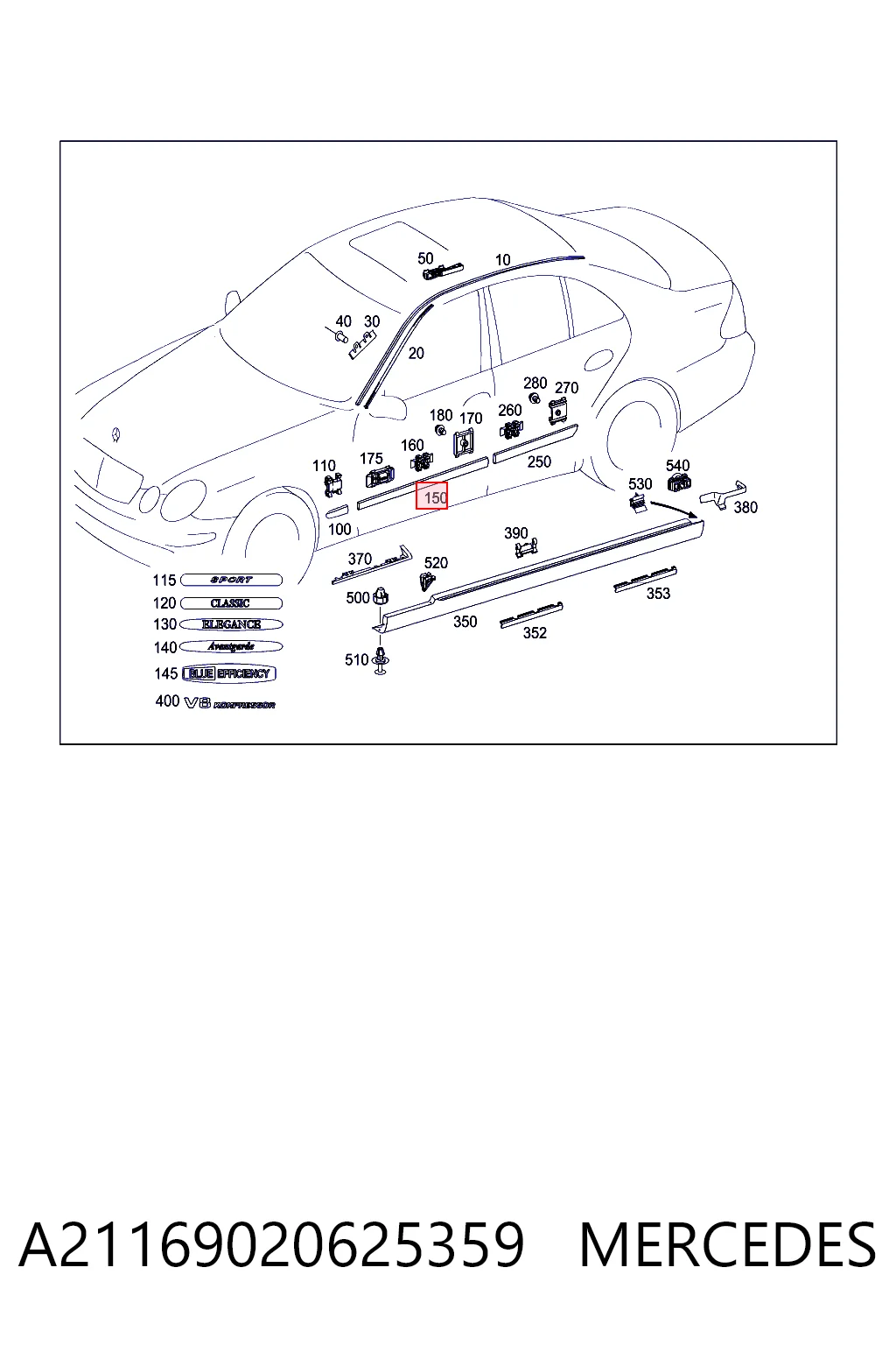 Купить A21169020629960 Mercedes 