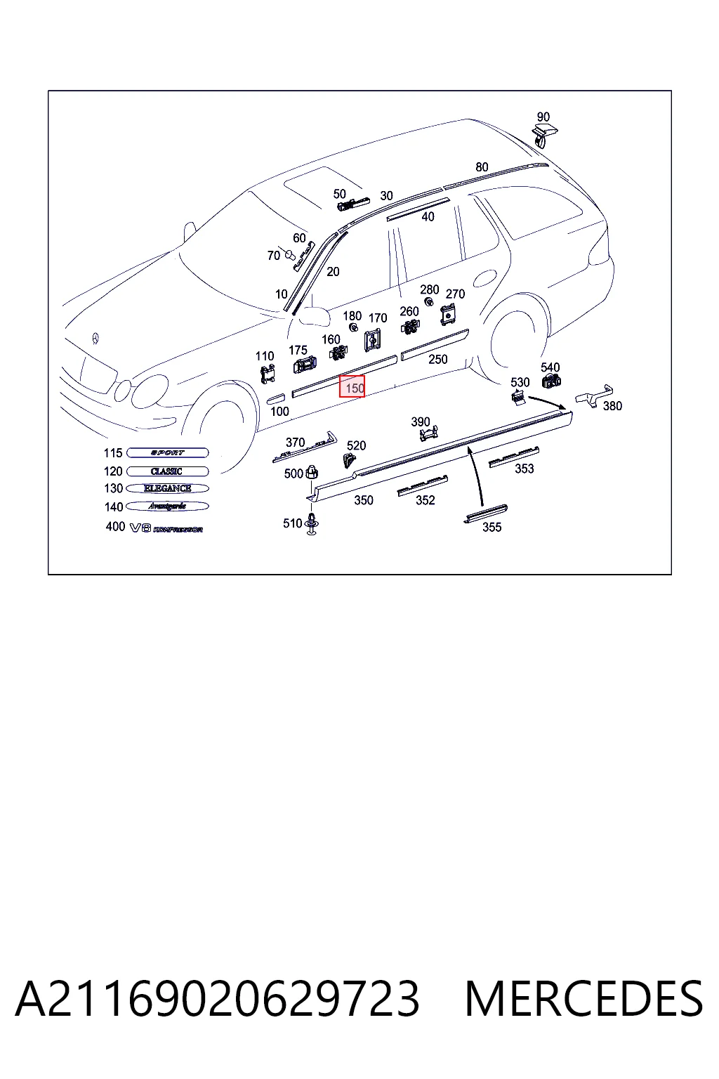  Mercedes A21169020629960 цена, от 19.77 USD