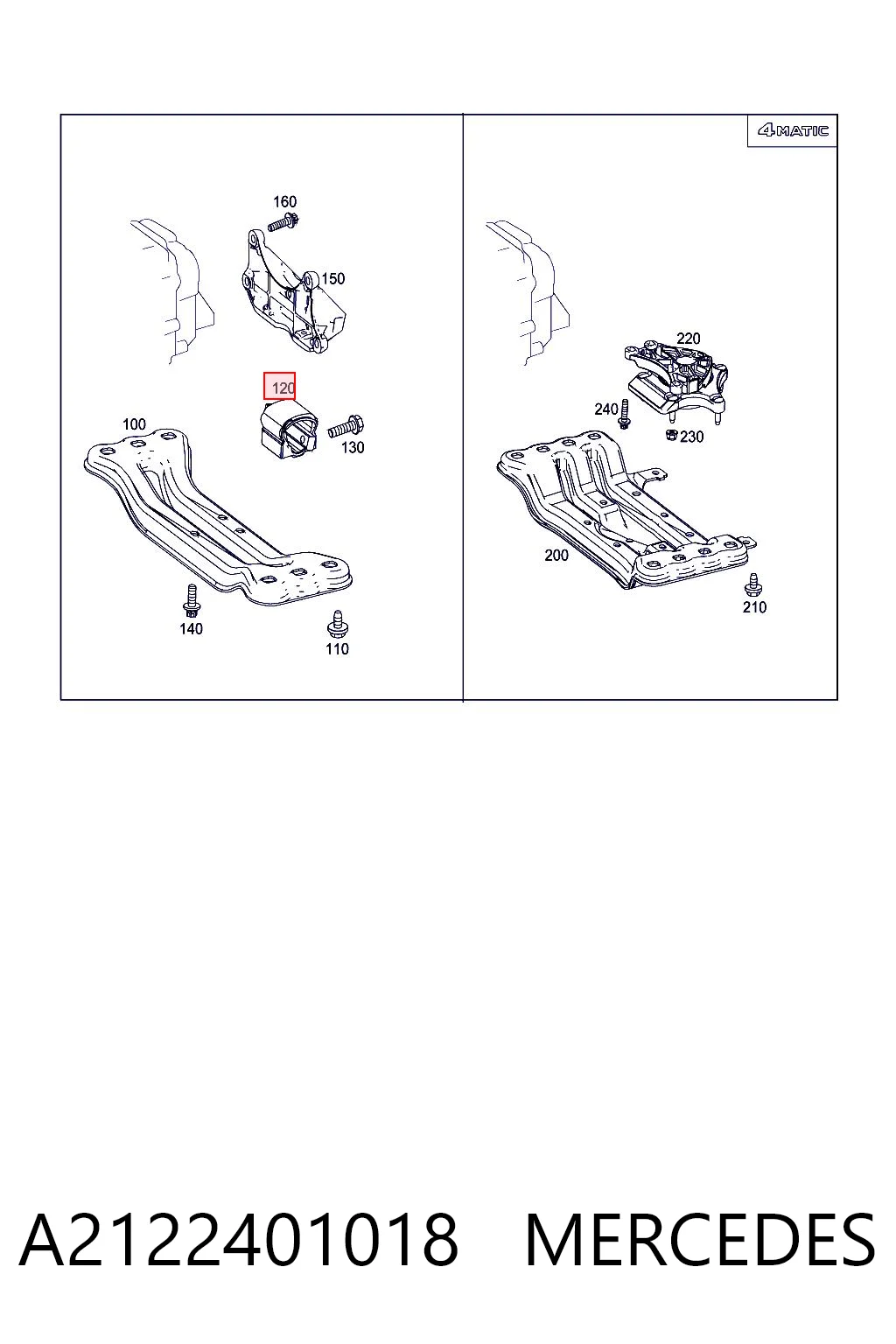 Подушка коробки передач 4898086 General Motors