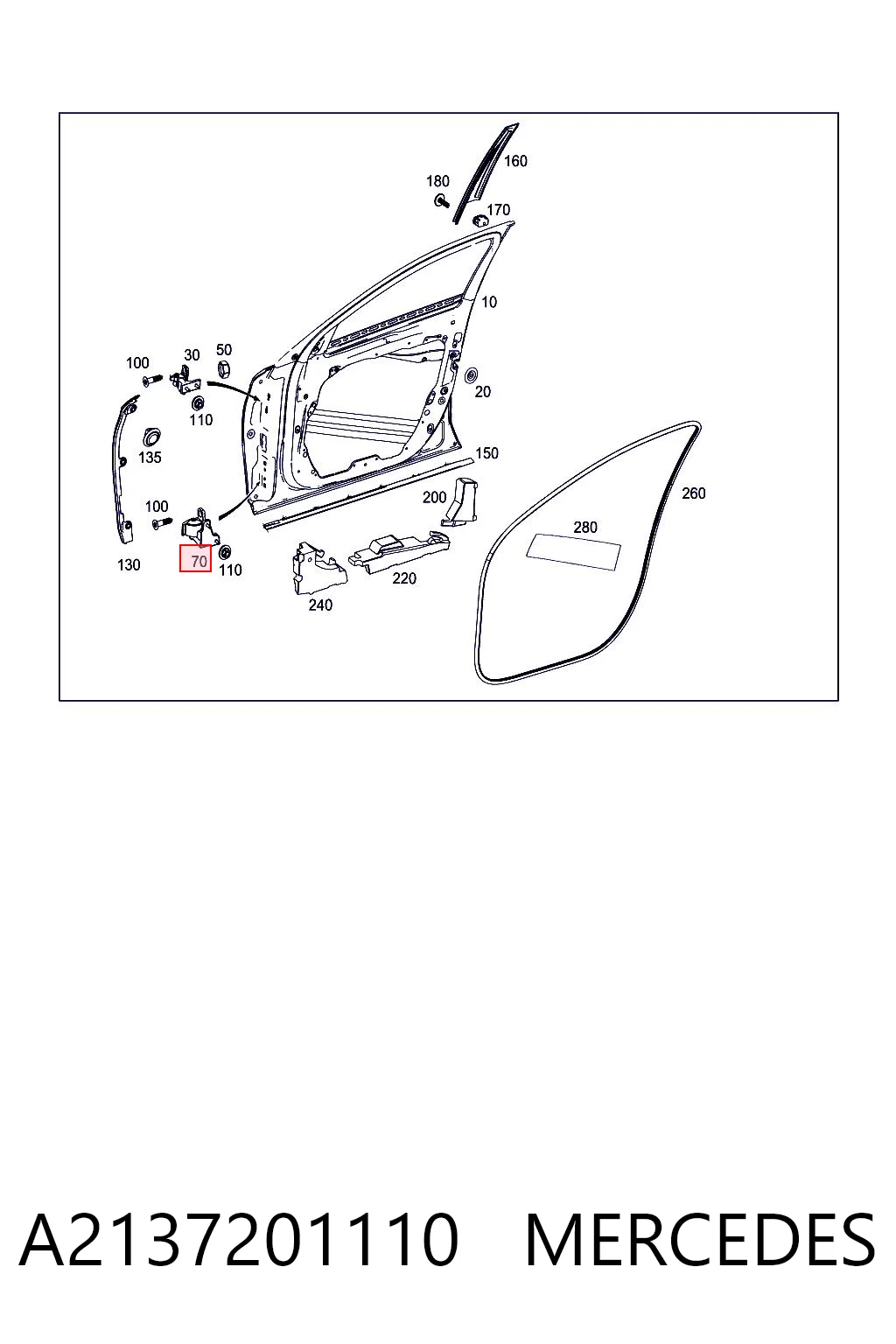 A2137201110 Mercedes Петля передней двери левая