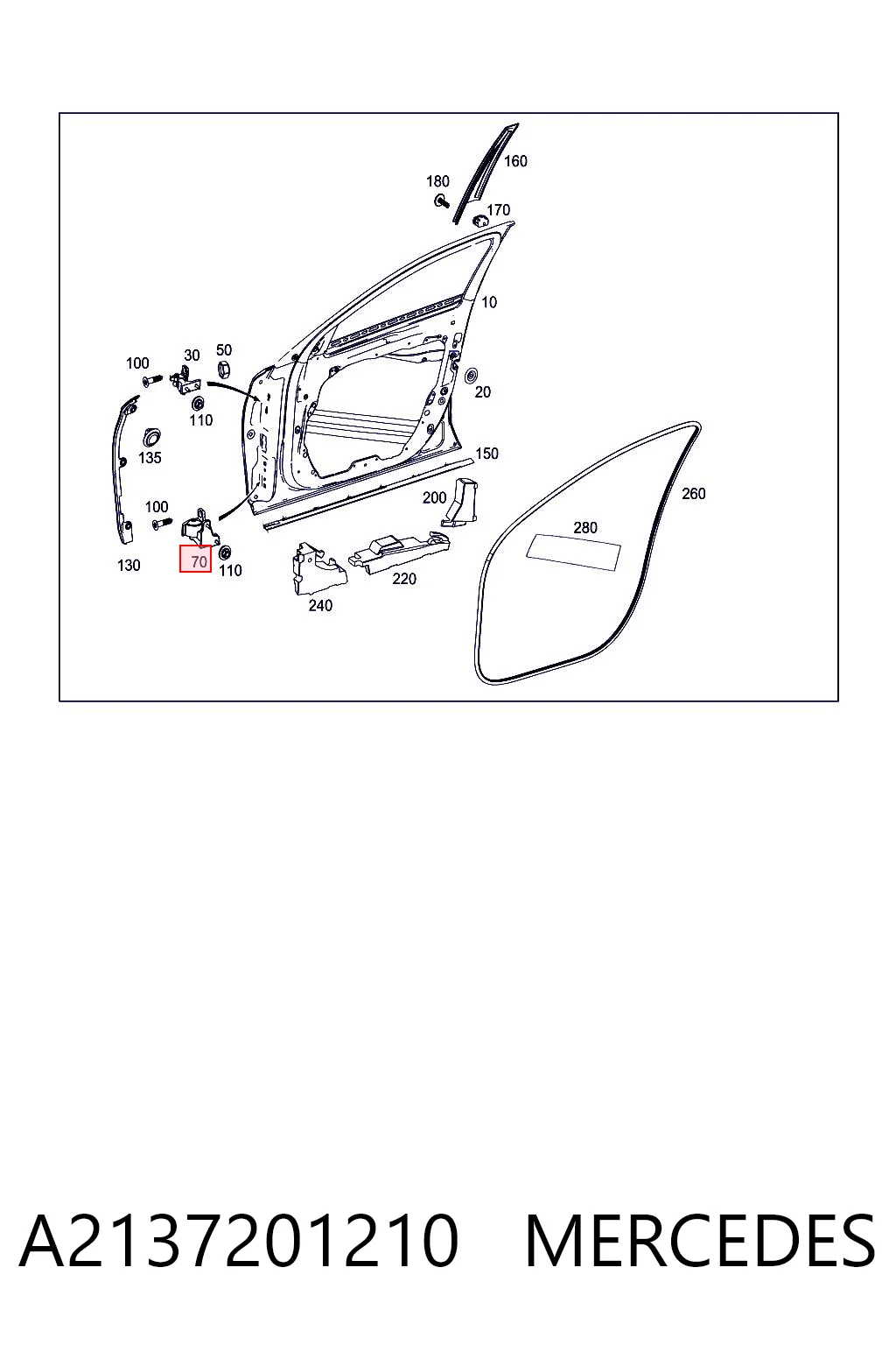 A2137201210 Mercedes Завеса двери передней правой