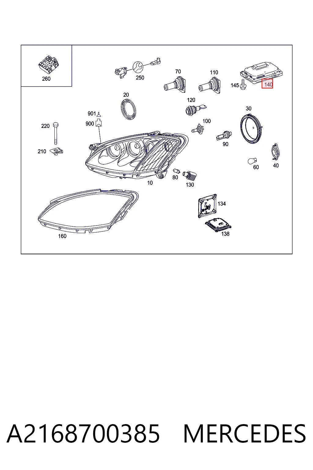 Модуль управления (ЭБУ) адаптивного освещения HID135 Standard