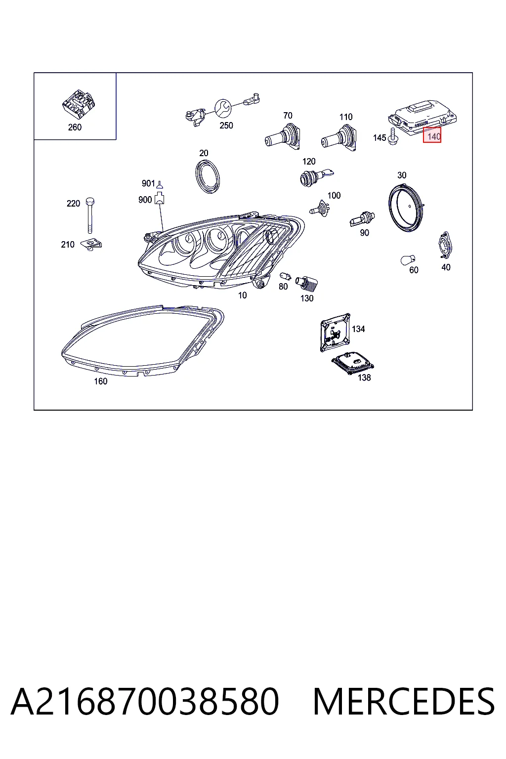 Купить HID135 Standard Модуль управления (ЭБУ) адаптивного освещения