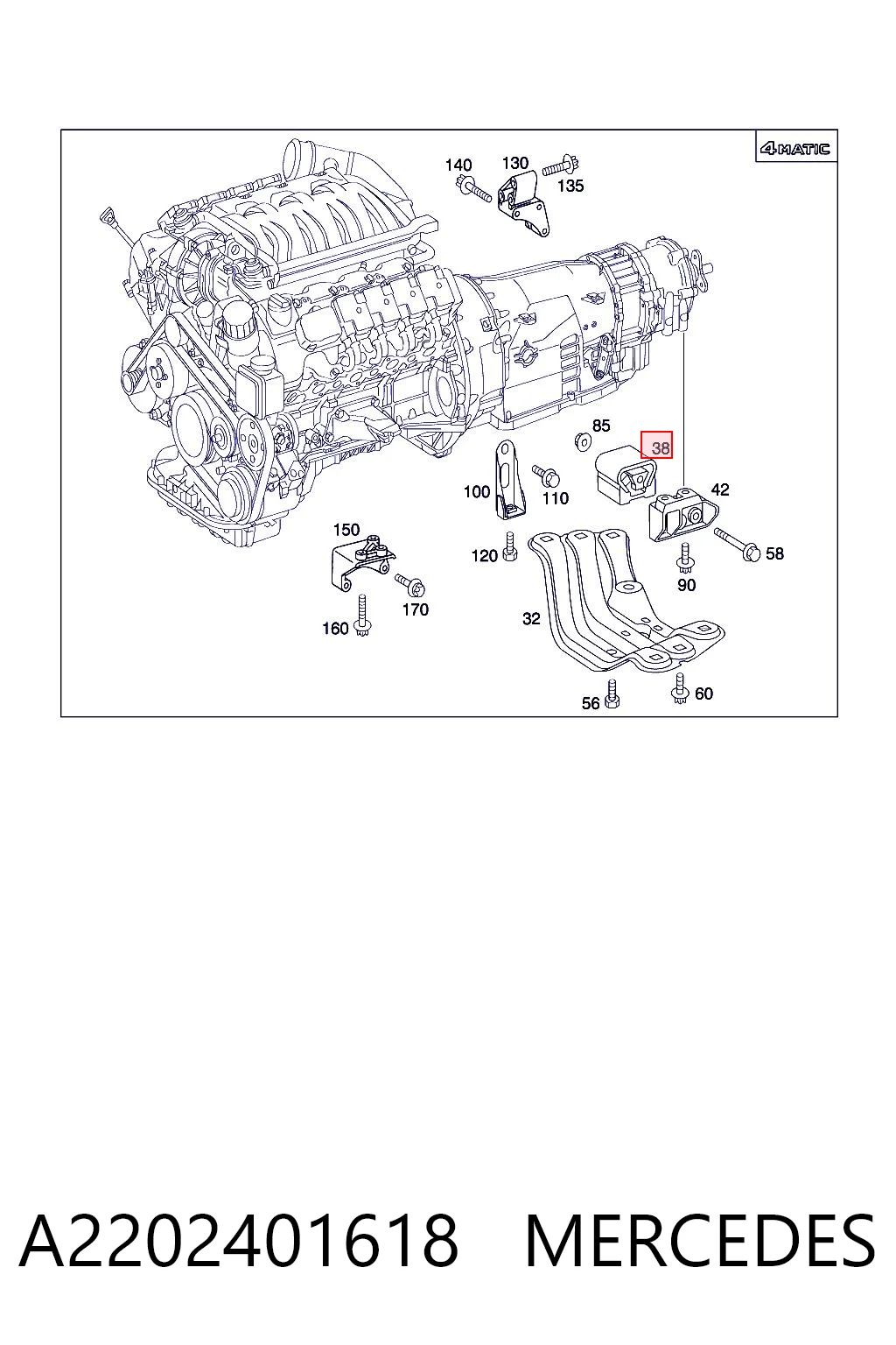 Опора КПП на Mercedes S  W220