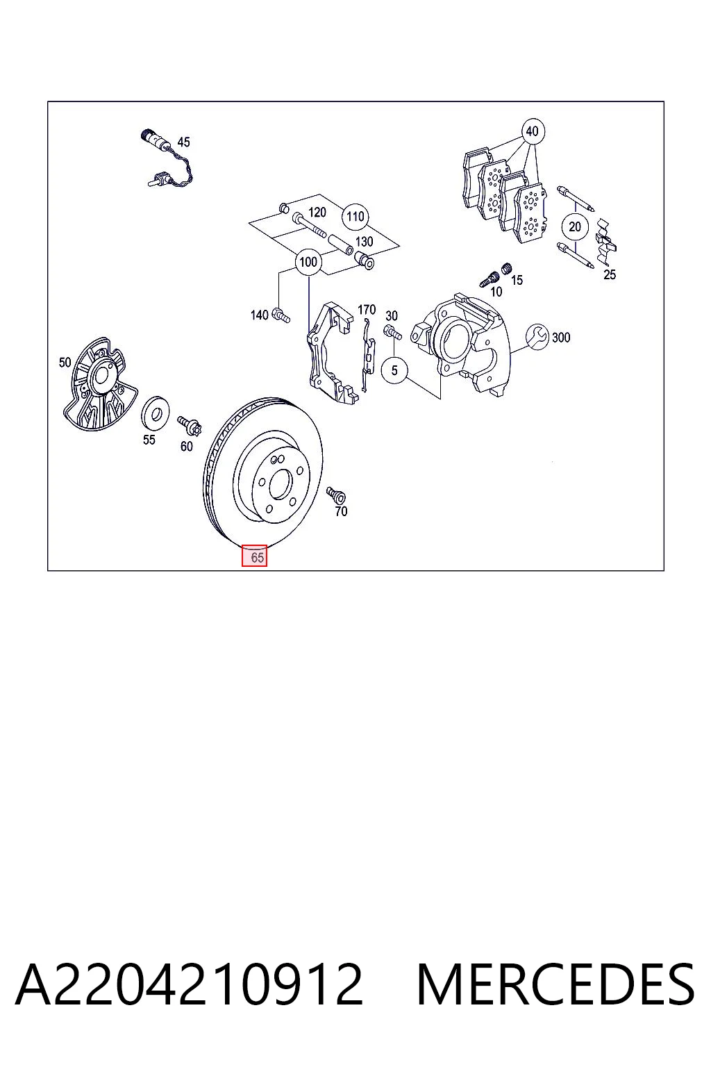 A2204210912 Mercedes Диск тормозной передний