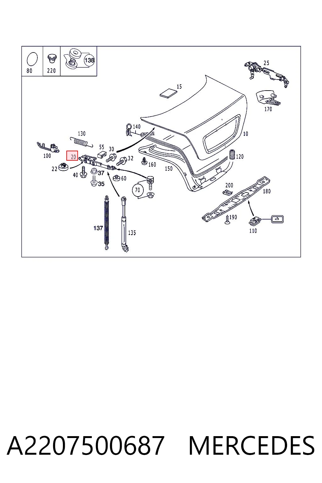 A2207500687 Mercedes Петля крышки багажника