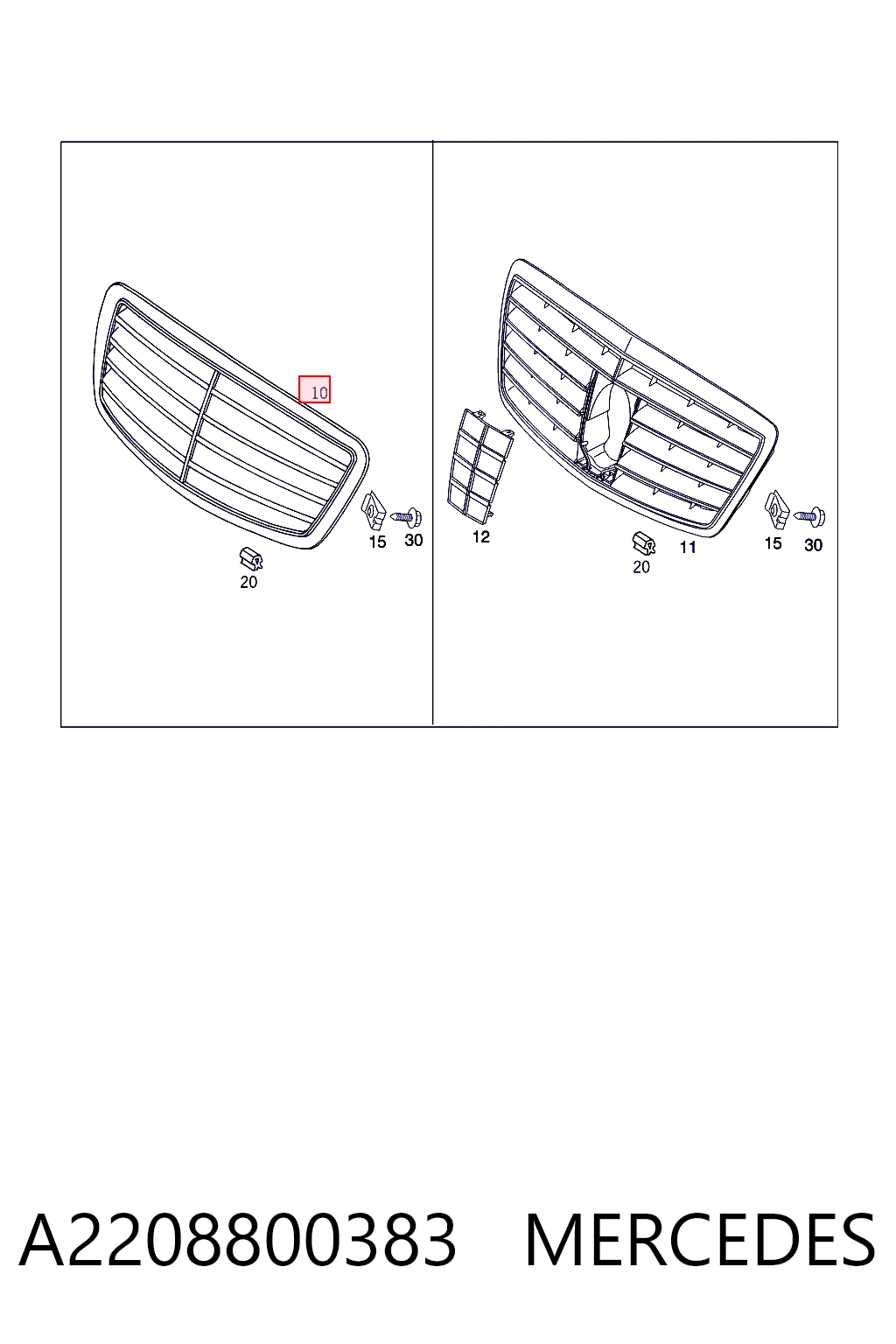 A2208800383 Mercedes Решетка радиатора