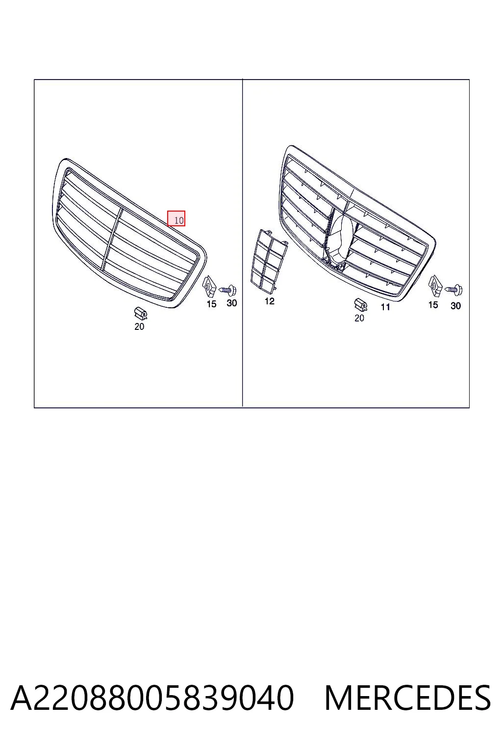 A22088005839040 Mercedes Решетка радиатора