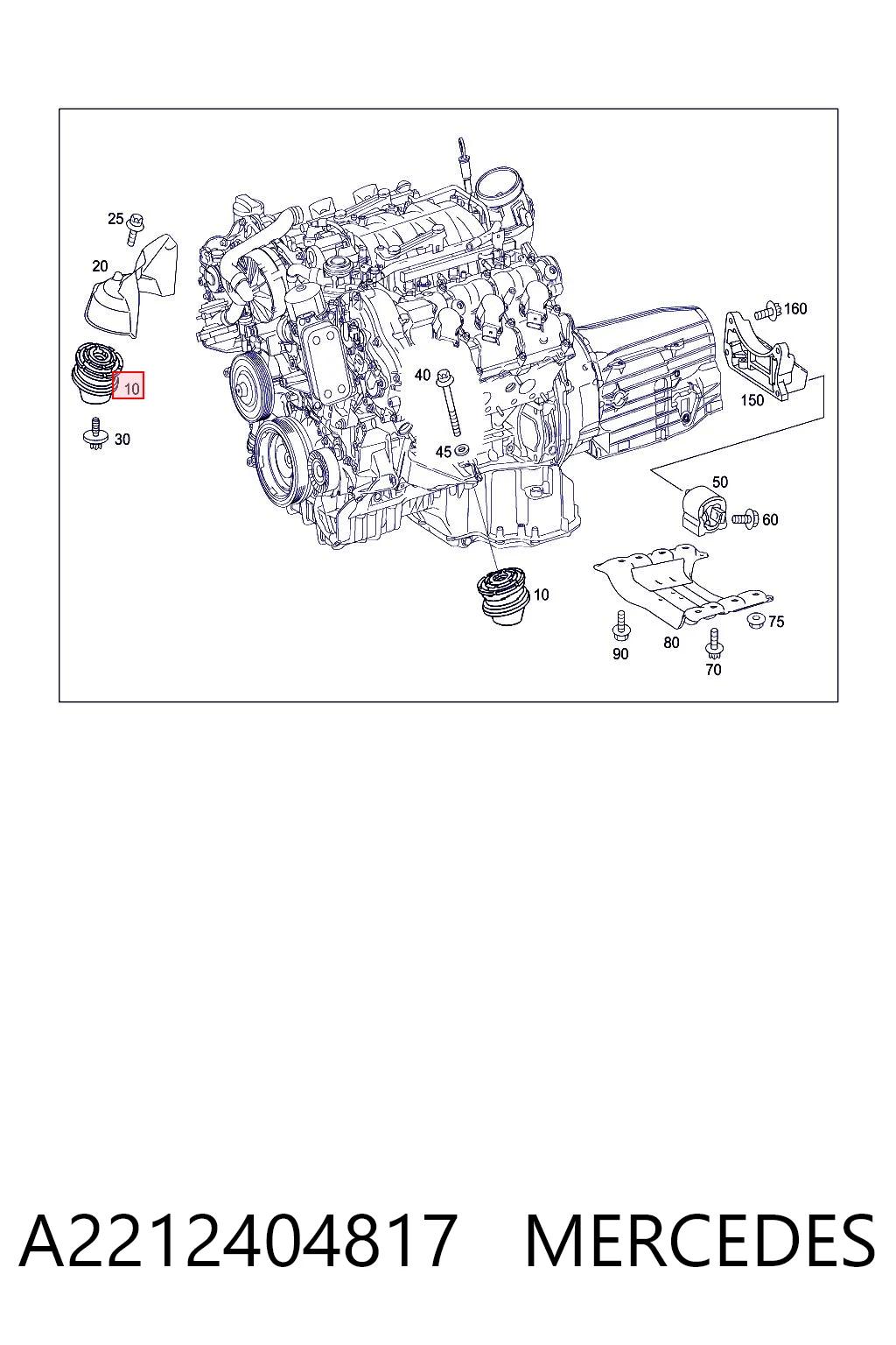 A2212404817 Mercedes Правая подушка двигателя
