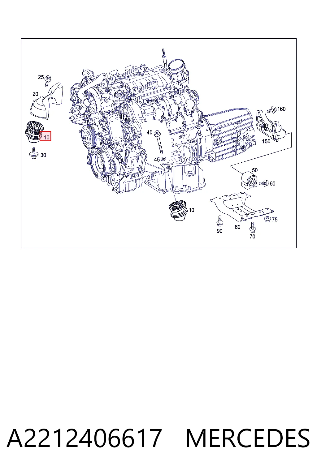 A2212406617 Mercedes Правая подушка двигателя